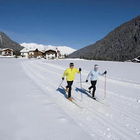 度假居 In Tyrol Near Lift