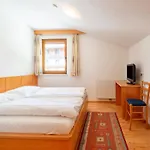 Σπίτι διακοπών In Tyrol Near Lift