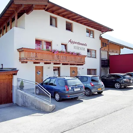 In Tyrol Near Lift * פוגן